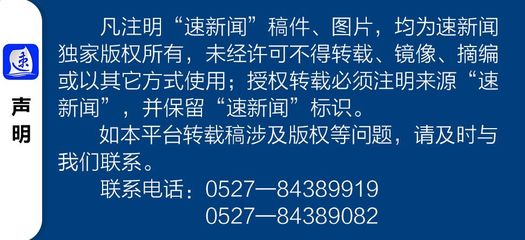 普法潤(rùn)童心，服務(wù)暖民心——宿城某鄉(xiāng)鎮(zhèn)開(kāi)展“憲法宣傳進(jìn)學(xué)堂 法律咨詢服務(wù)”活動(dòng)