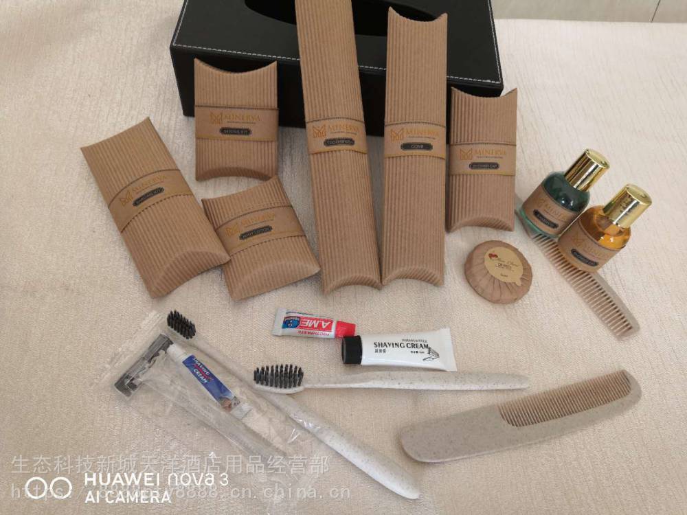 酒店客房一次性洗漱用品 便捷與品質(zhì)的平衡之道