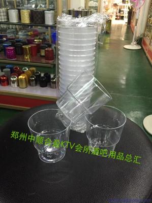 200ml一次性航空杯硬塑料杯一次性水杯啤酒杯廠家批發(fā)銷售圖片,200ml一次性航空杯硬塑料杯一次性水杯啤酒杯廠家批發(fā)銷售圖片大全,鄭州中順合盈酒店用品-